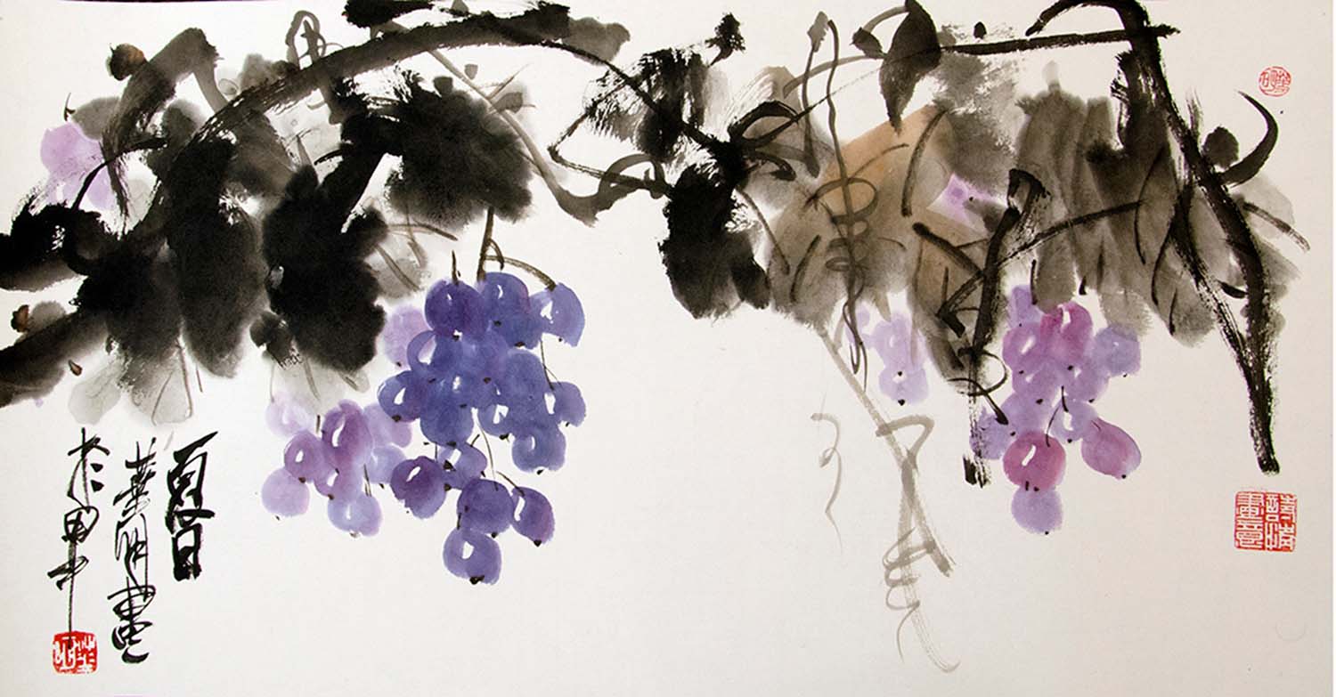 Ink Painting — image 8