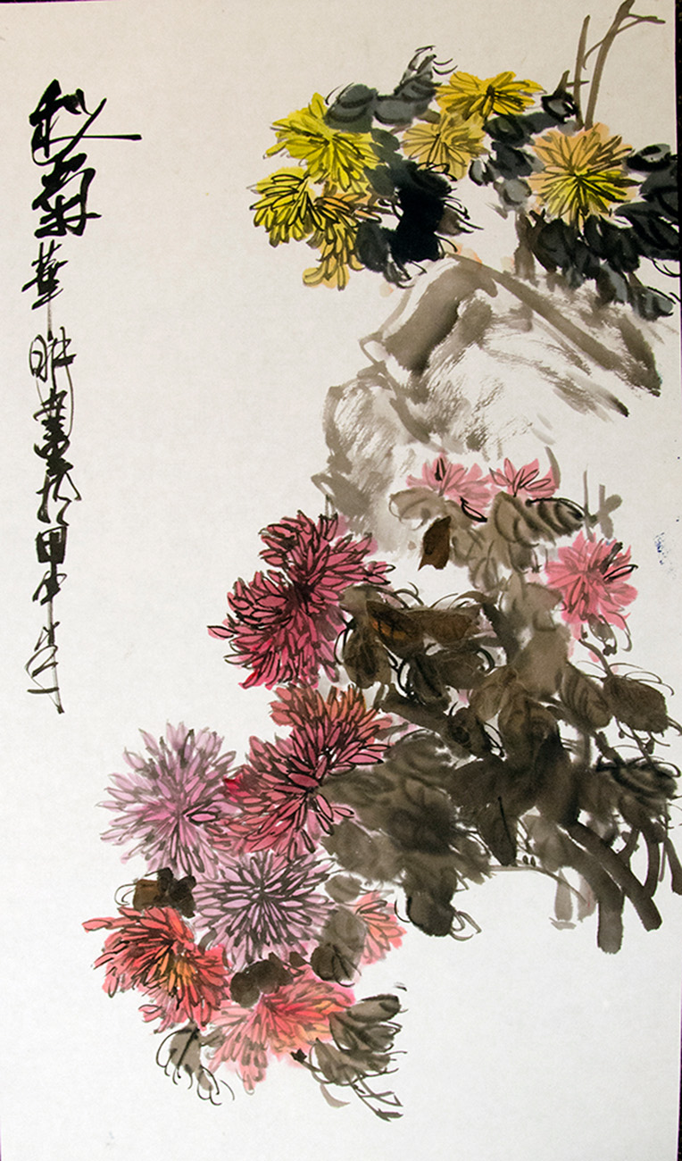 Ink Painting — image 9