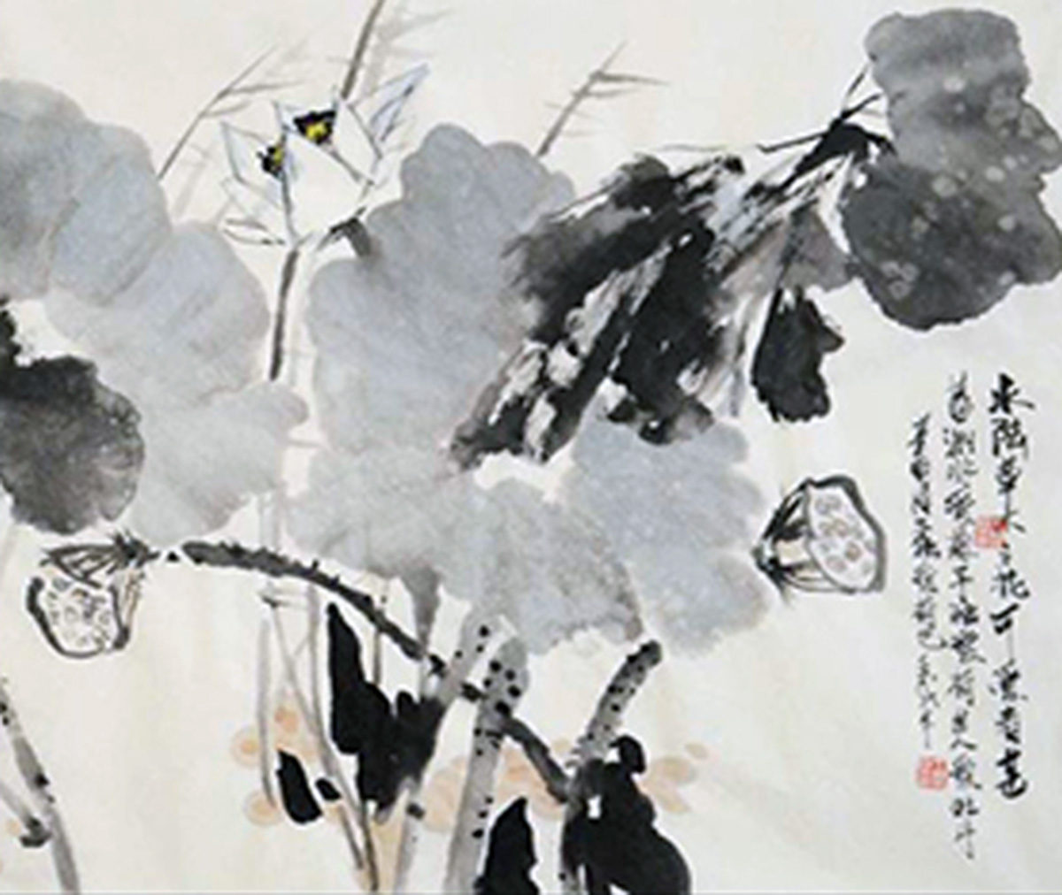 Ink Painting — image 10