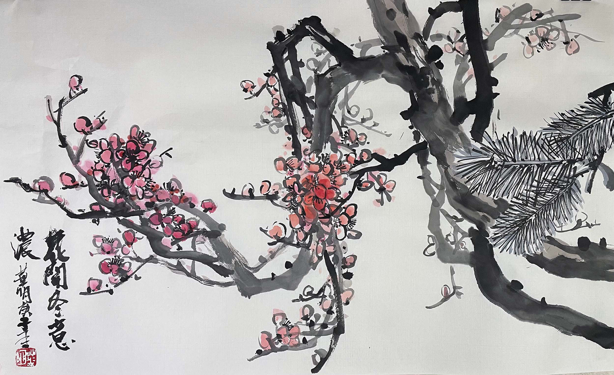 Ink Painting — image 11