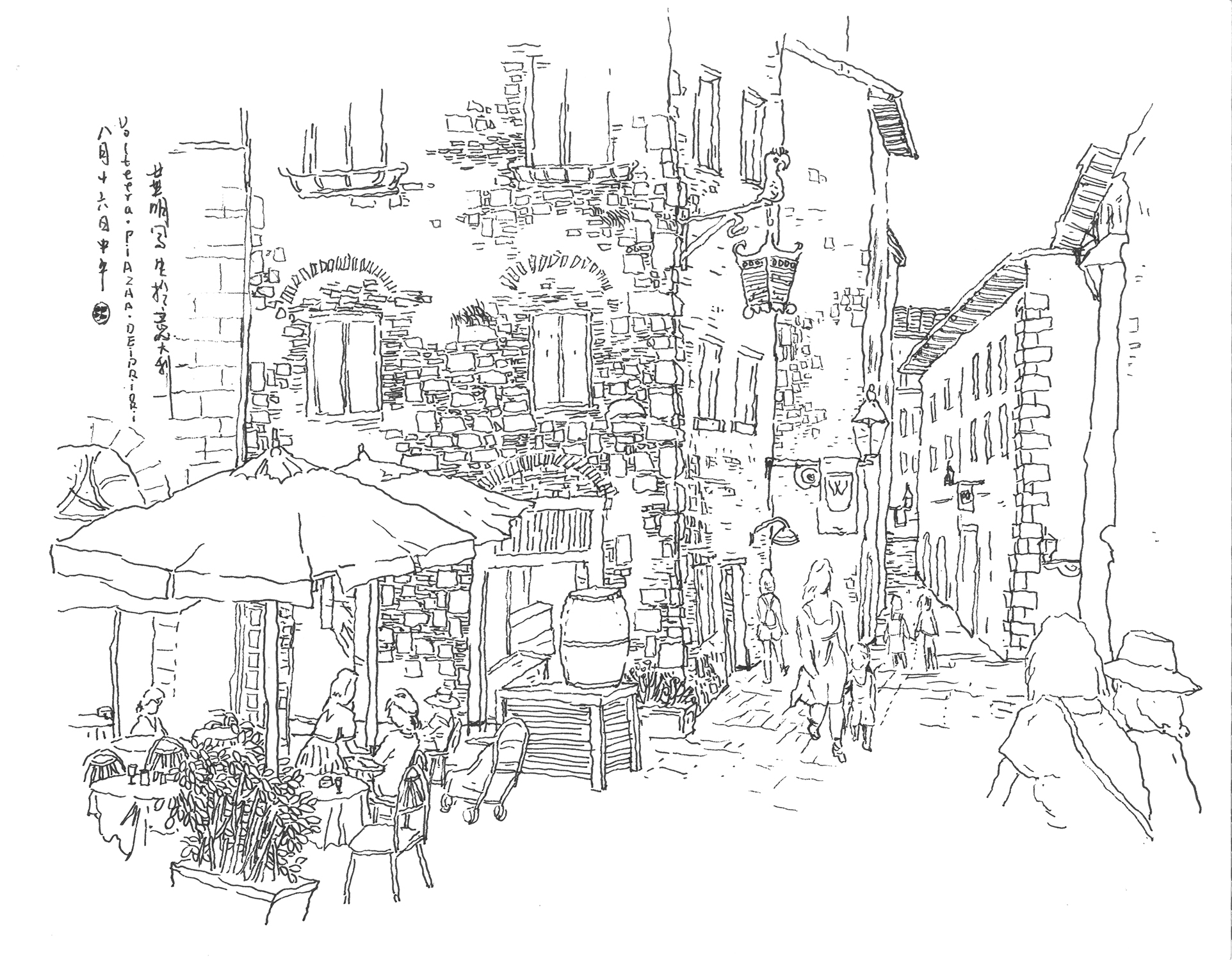 Live Sketch — image 2