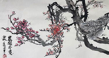Ink Painting