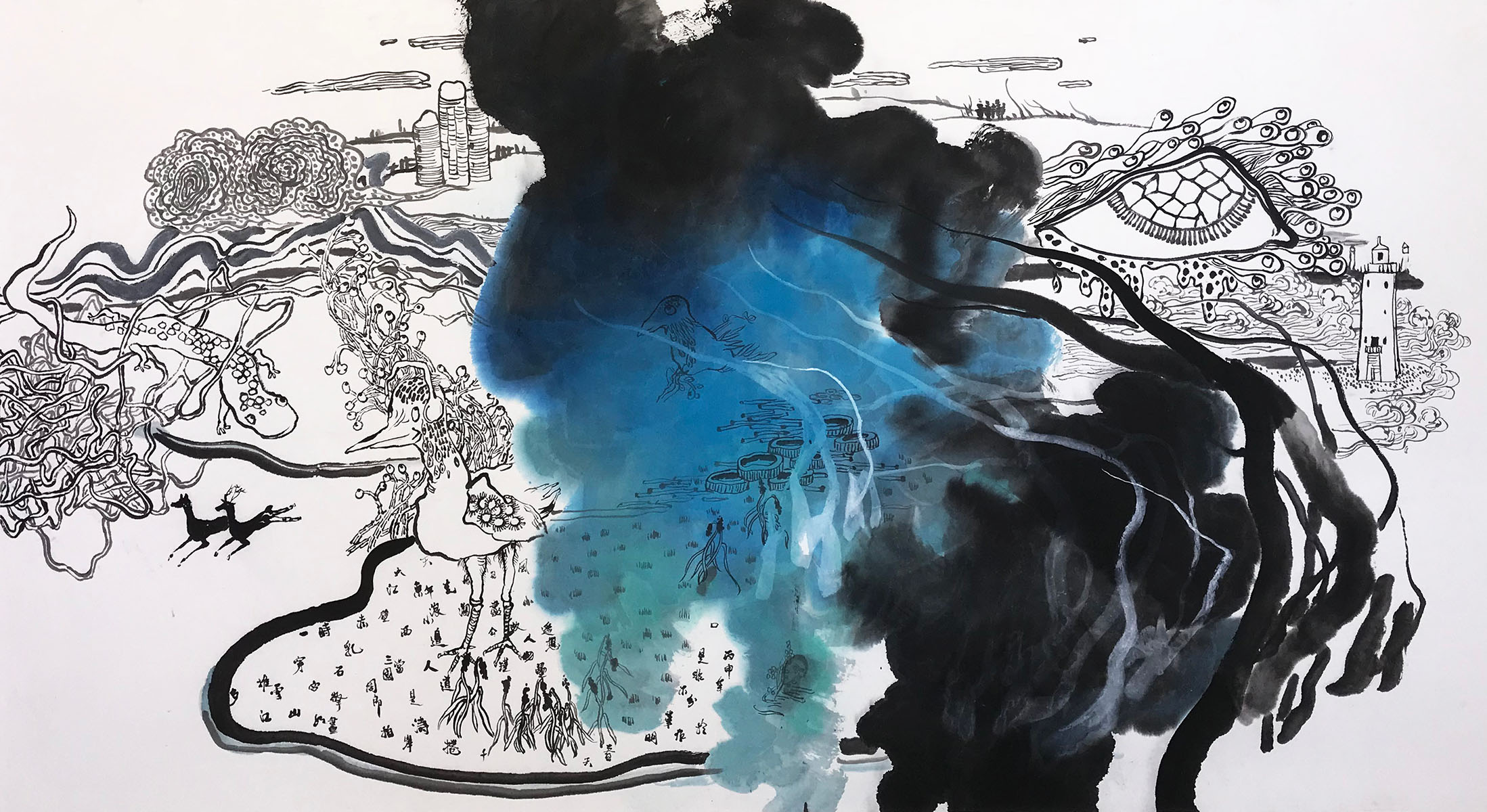 Drawing — Series 1 — image 6